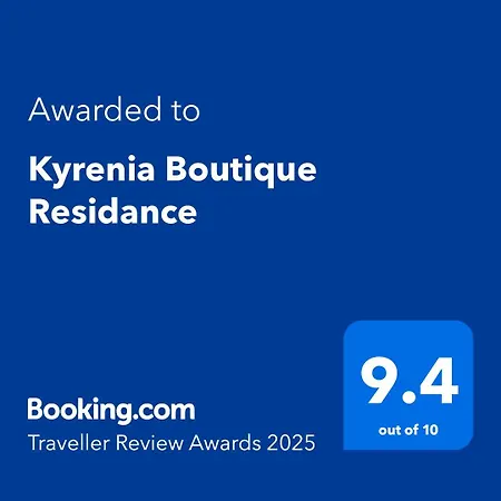 Kyrenia Boutique Residance 招待所 3*